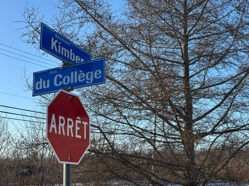 Une solution enfin retenue pour régler les odeurs d’égout à Saint-Hubert : une cheminée de 10 mètres pour purifier l’air