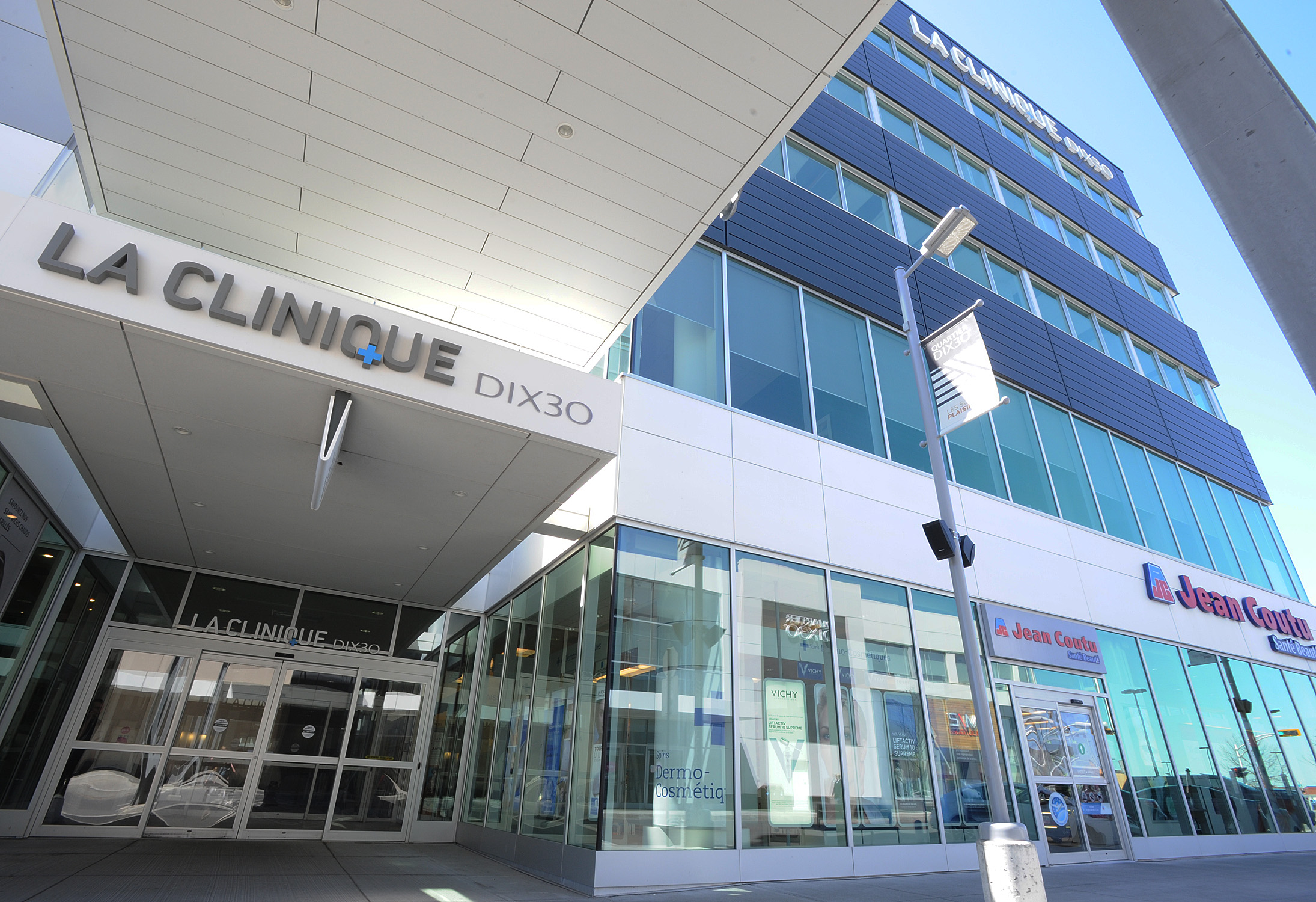 Réseau public et salles privées: des opérations effectuées à la Clinique DIX30