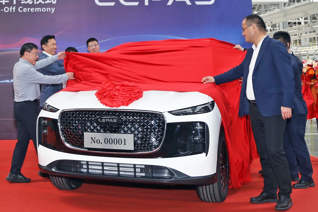 Chery lance encore une nouvelle marque, mais elle n’est pas pour les Chinois