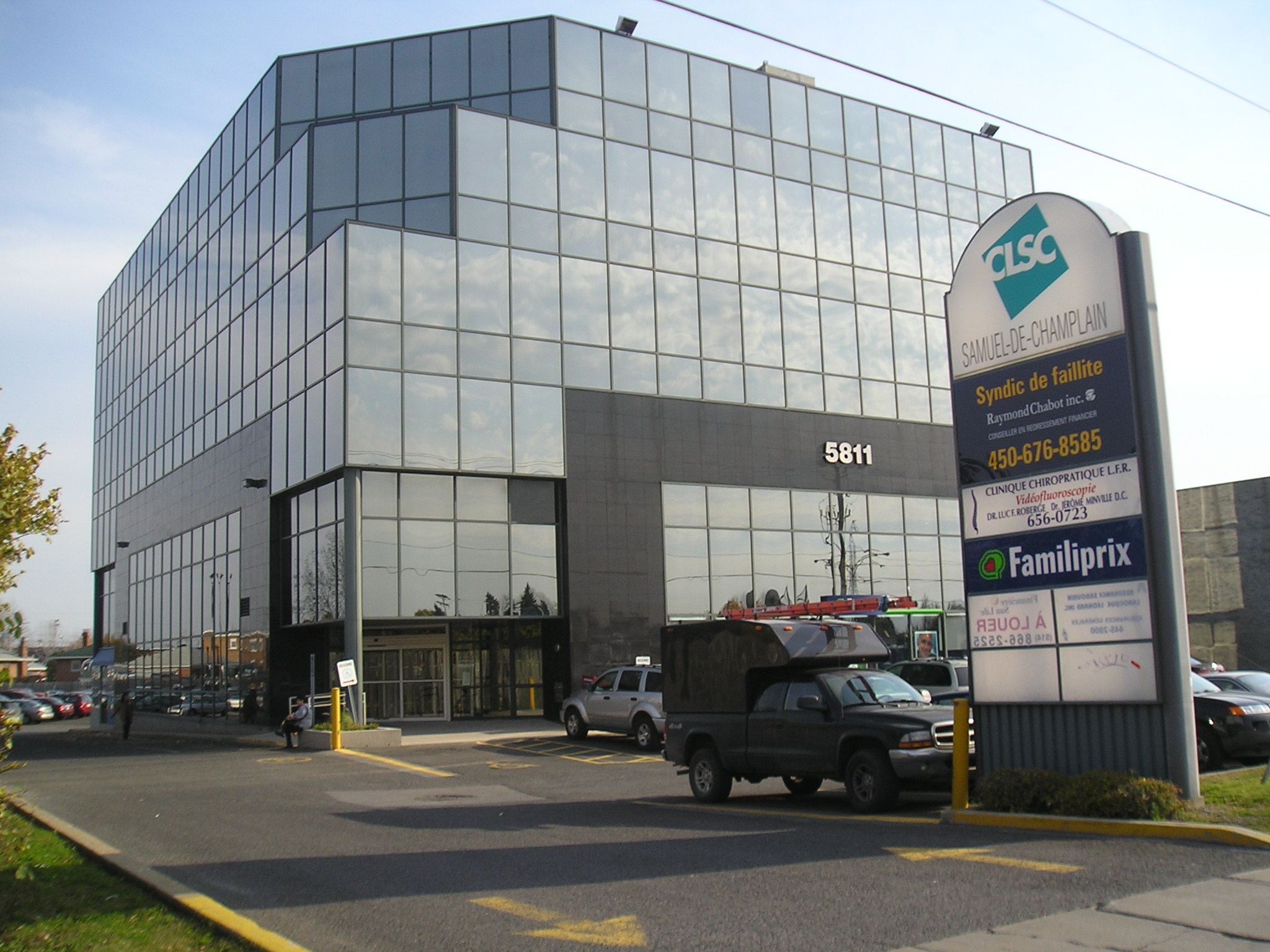 CLSC: changements à l&rsquo;horaire pour la période des Fêtes