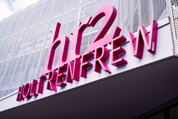 Le magasin hr2 du Quartier DIX30 fermera ses portes cet été