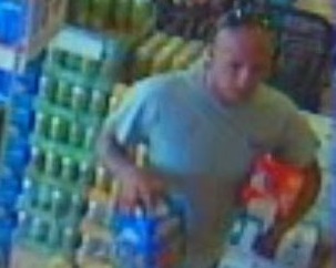 Un suspect de fraudes par carte bancaire est recherché