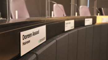 Brossard : les séances du conseil municipal déménagent temporairement