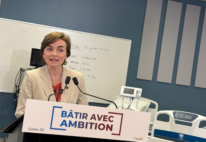 Agrandissement de l’hôpital Charles-Le Moyne: un chantier confirmé de 672 M$