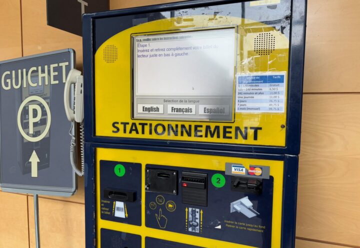 Hôpital Pierre-Boucher : un nouveau système de gestion des stationnements entre en vigueur